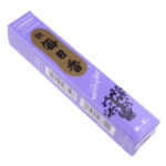 Morning Star Lavender japoniško stiliaus smilkalai 50 lazdelių