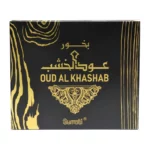 Surrati Bakhoor Oud Al Khashab smilkalų juoda pakuotės dėžutė su auksiniais raštais ir arabų rašmenimis