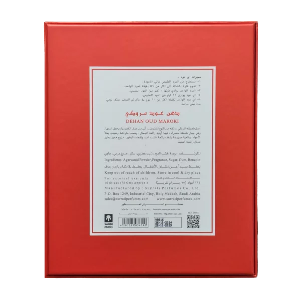 Surrati Dehan Oud Maroki pakuotės nugarėlė su ingredientais, gamintojo informacija ir barkodu 6281085036090